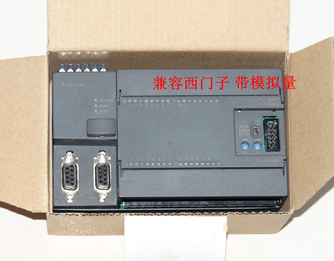 国产兼容S7-200 PLC CPU224 XP PLC方案 P