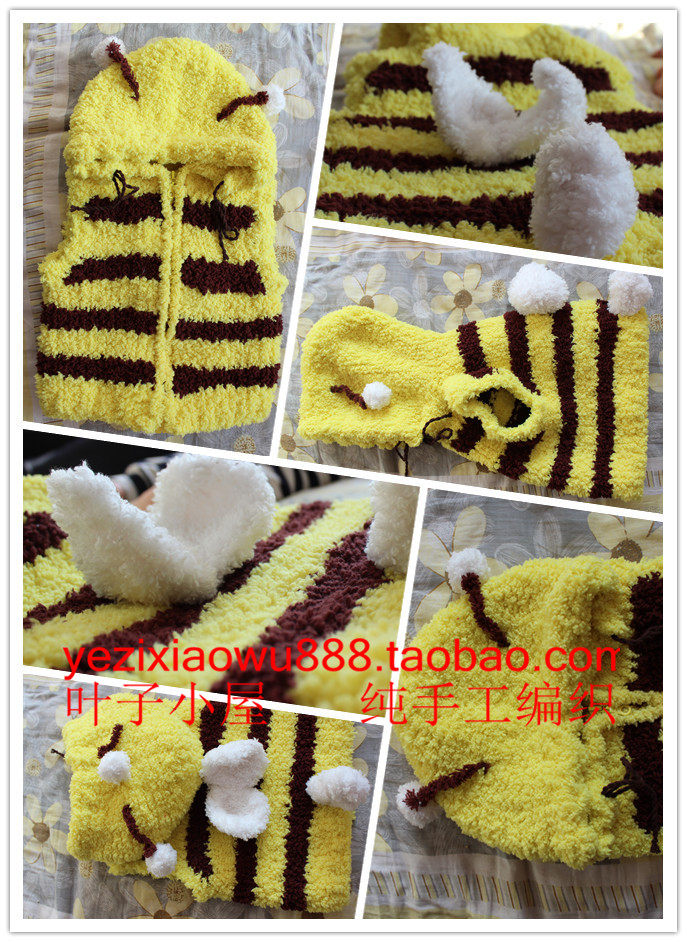 <em>完美叶子编织小</em>屋 手工宝宝坎肩帽衫 蜜蜂<em>马夹</em>