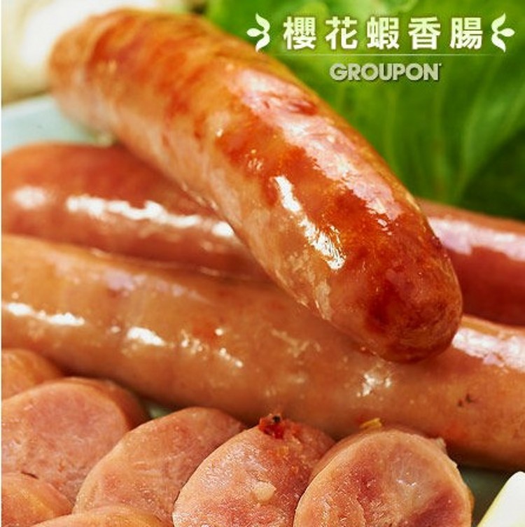 正宗樱花虾香肠 新鲜猪肉不掺粉 肉感扎实 台湾