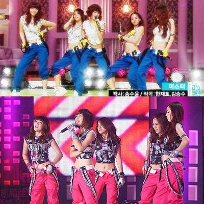 新款啦啦操服装<em>舞蹈少女</em>时代<em>嘻哈</em>现代ds演出