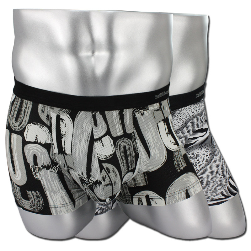 鑫保来<em>男冰丝内裤</em>平角裤牛奶丝裤衩男士性感超