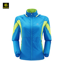 【精选】凯乐石皮肤衣kg620003十大品牌,凯乐