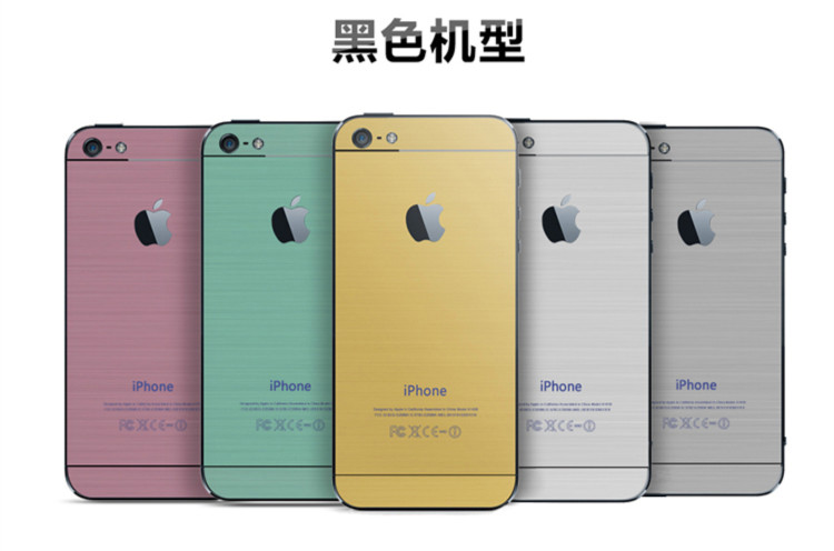 苹果4土豪金贴纸 iphone4s土豪金贴膜 iphone5土豪金贴纸 5s膜