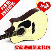 【精选】木吉他 女生款十大品牌,木吉他 女生款
