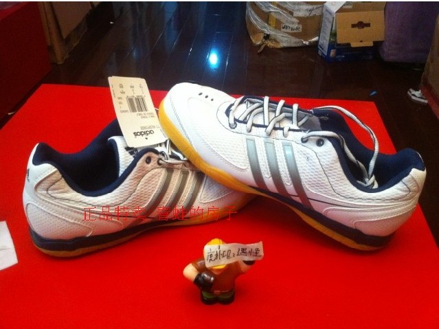 虎扑识货 阿迪 乒乓球鞋 TT Response G40423