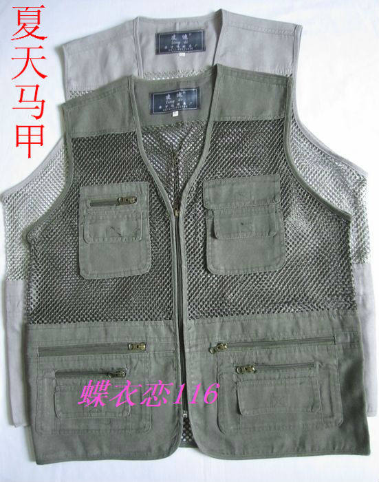 中老年<em>男士夏天马甲</em>男式钓鱼摄影<em>马甲</em>爸爸户外