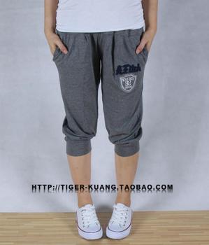 哈伦裤搭配_纯棉修身大版<em>七分裤短裤打底</em>裤运