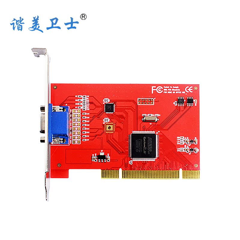 4路WD1高清 四路视频采集卡 手机电脑远程监