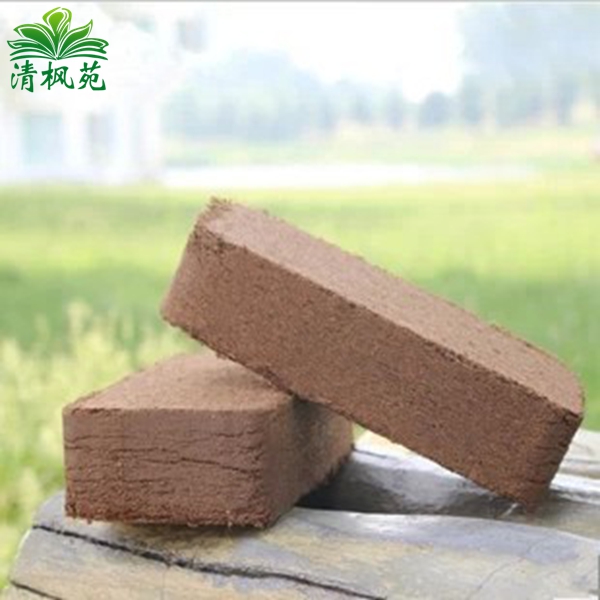 无菌纯椰粉砖椰土椰糠椰砖营养土兰花土基质花