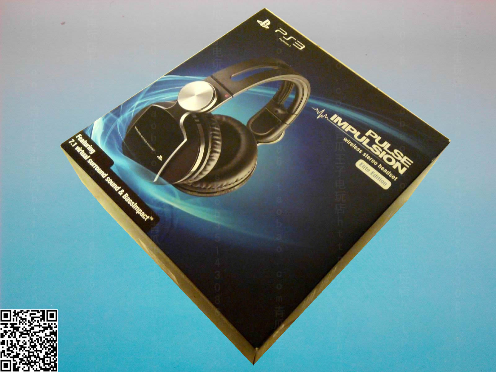 索尼 PS4\/PS3\/PSV\/PC 脉冲7.1新款无线耳机第