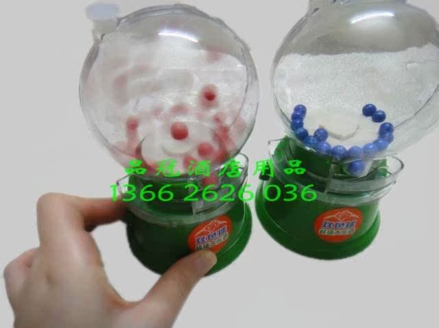 双色球摇奖机\/彩票摇号机\/数字抽奖机\/模拟摇奖