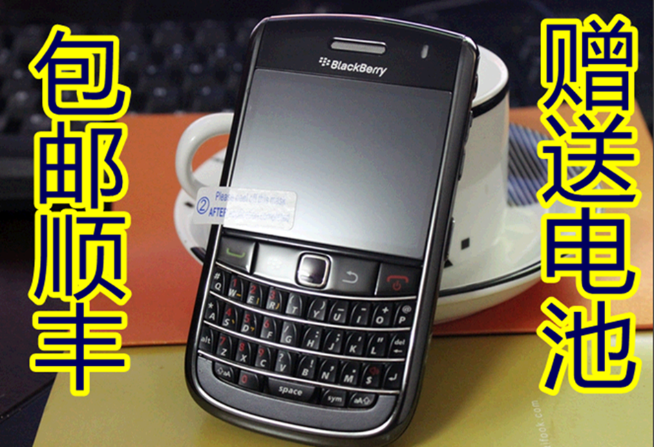 BlackBerry\/黑莓 9650\/电信3g手机三网通用 wi