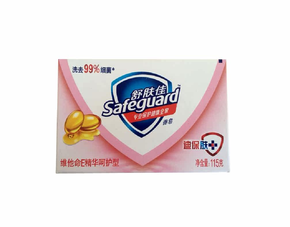 <em>舒肤佳香皂</em>维他命E精华呵护型115g 迪保肤 <em>洗</em>