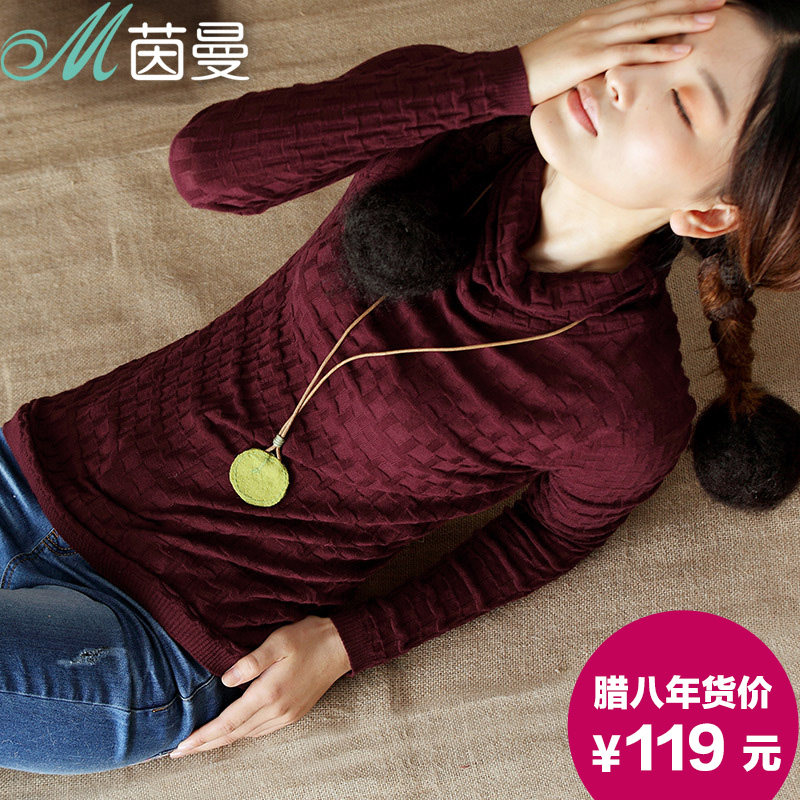 茵曼 2014春装新款女装<em>高领</em>套头<em>针织衫毛衣</em>【
