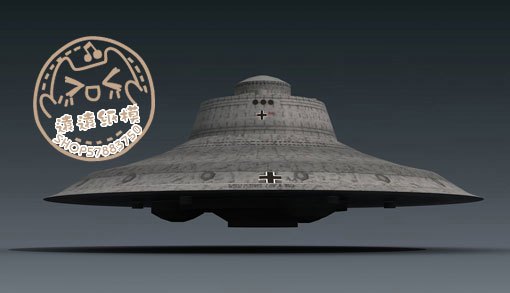 纸模型手工DIY军事飞机 德国UFO飞碟 3D立体