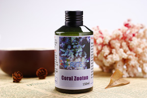 A牌海水AUTS系统coral zooton大洋澡滤食性珊