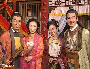 金牌冰人 金牌媒婆 马浚伟 陈豪GOTV版国语海