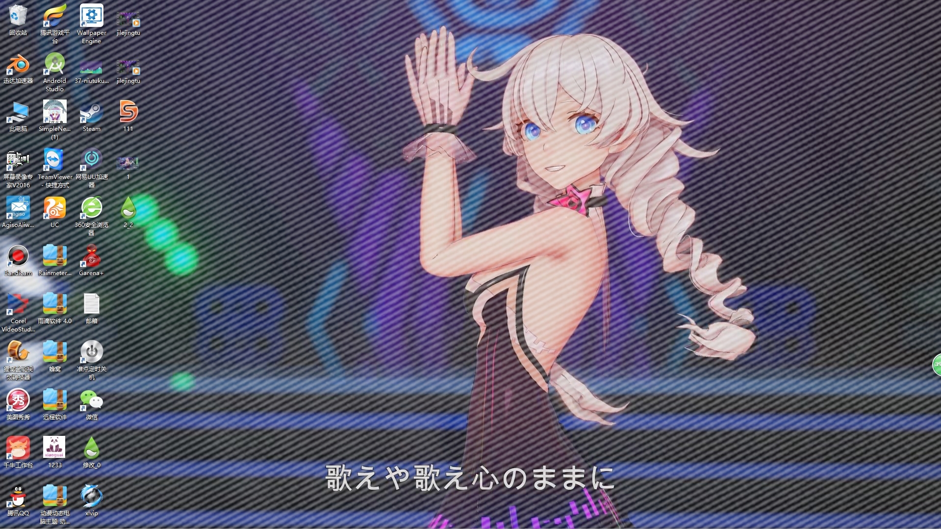 pdd电脑桌面壁纸_pdd新电脑桌面壁纸