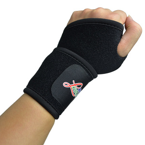 斯医用护腕保暖羽毛球运动预防鼠标手腱鞘炎囊