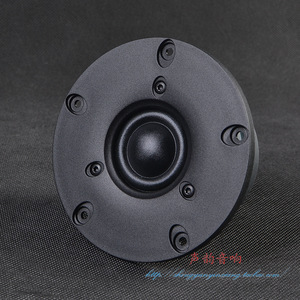 丹麦原产SCAN-SPEAK (绅士宝)D2604\/8330丝