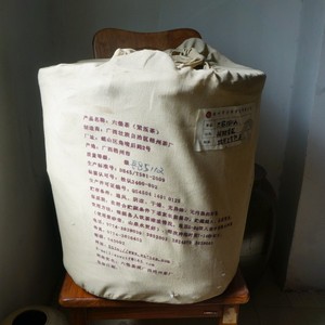 广西梧州茶厂三鹤牌六堡茶85112槟榔香系列