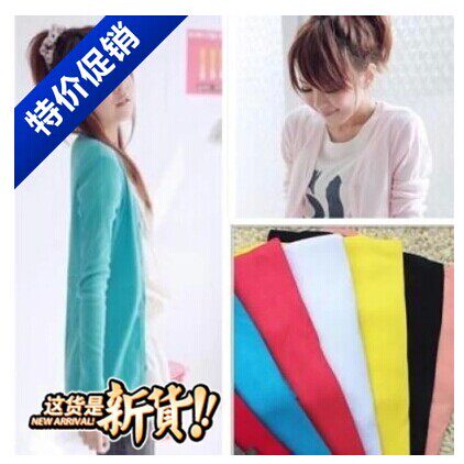 <em>春秋季</em>小开衫中长款<em>披肩长袖外套</em>莫代尔女空调