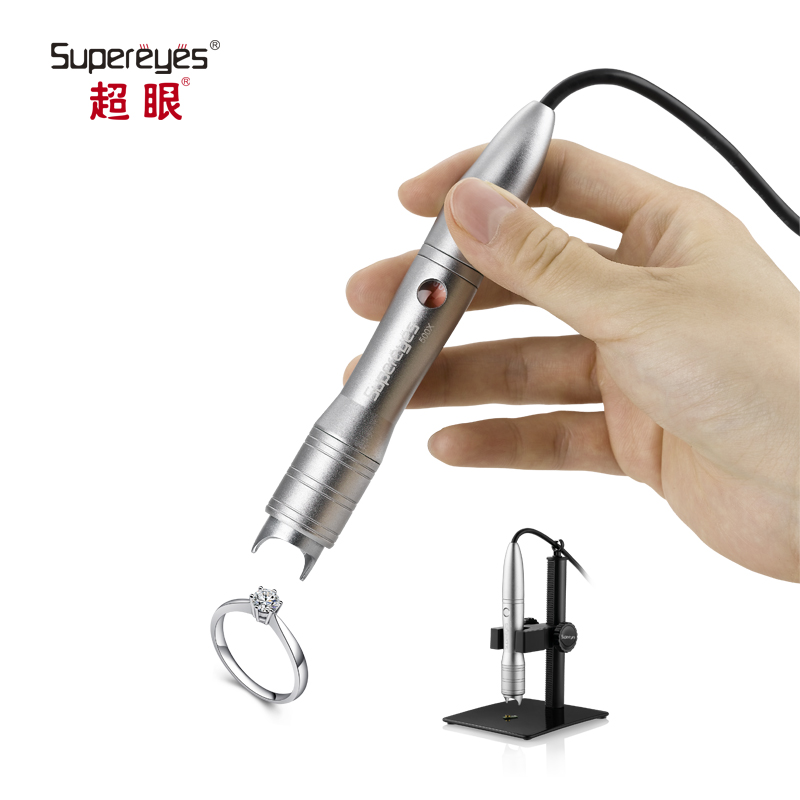 超眼500万500倍数码电子放大镜微距自动对焦