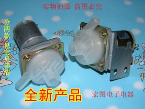 直流8V-12V饮水机电热水壶用微型上水抽水水