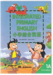 外教社 小学综合英语1A 仅配套磁带 一年级 上