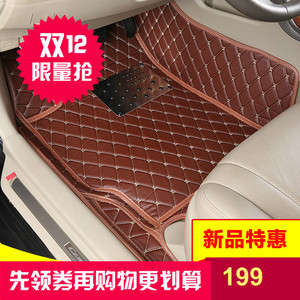 定制环保脚垫2016款汽车大包围皮革地垫专车