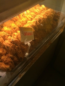 和宫鲍师傅糕点海苔肉松小贝蛋糕5斤包顺丰北