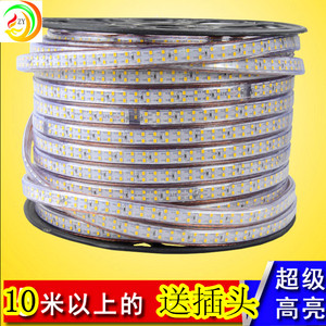 led220V灯带防雨蓝色led灯带2835双排180珠3