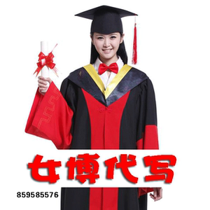 代写英文英语文章翻译\/演讲稿PPT\/文献\/个人陈