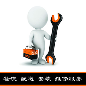 上海市家具同城配送安装维修服务\/物流提货送