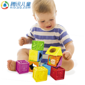 宝宝早教玩具堆叠积木宝宝认字形状色彩启蒙益