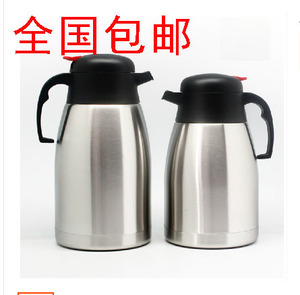 真空不锈钢保温壶咖啡壶保温瓶家用热水壶开水