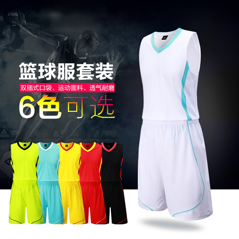 工厂直销 2019夏男士球衣篮球服套装定制运动背心印字DIY速干透气|ruв категории персональные настройки/разработка услуг/DIY, технический заказ, заказ комбинезона - от Buy2taobao.com для оказания профессиональной услуги покупки агента Taobao