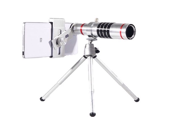 lq021in the 3C Digital Accessories, Cell Phone Accessories , Phone camera accessories , Phone camera category - from Buy2taobao.com to provide professional Taobao agent buy service