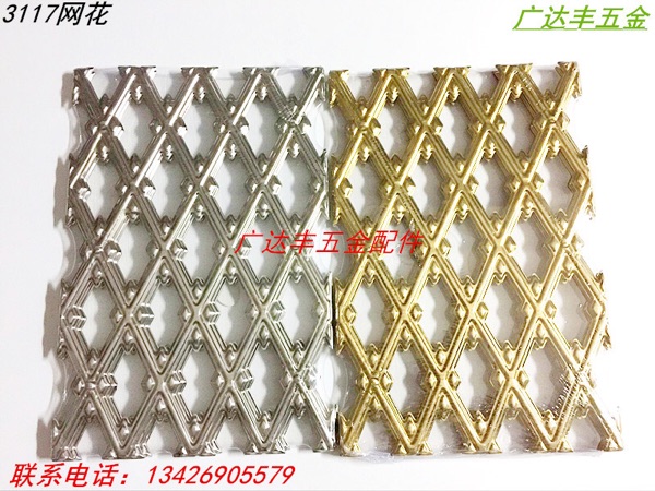 304/201不繡鋼沖壓花門花裝飾配件 窗花不鏽鋼大門焊接3117網花在類目 基礎建材, 配件專區, 其它中 - 來自Buy2taobao.com提供專業的淘寶代購服務