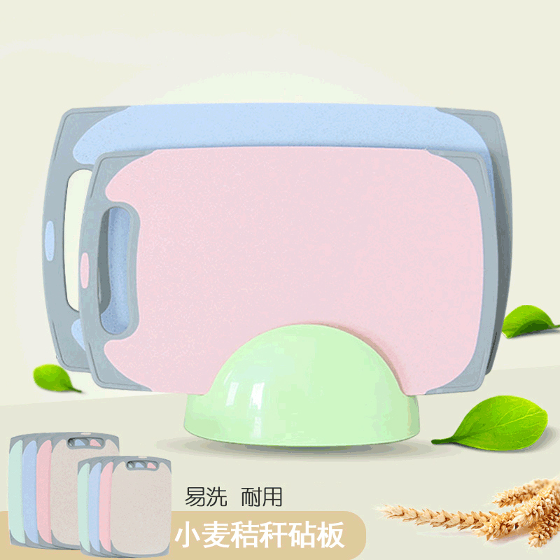 household Wheat Straw Cutting board kitchen Cut fruit chopping block multi-function Plastic Antifungal non-slip panel Chopping boardin the Kitchen/Cooking utensils , Cooking utensils , Chopping/Chopping board category - from Buy2taobao.com to provide professional Taobao agent buy service