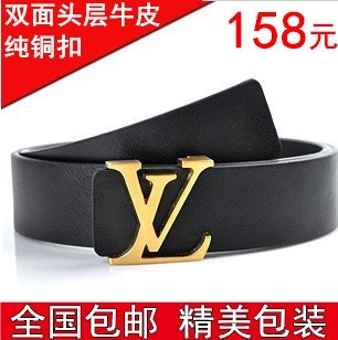  LV皮带路易威登腰带男士男款男式真皮软牛皮 纯铜扣 黑色正品代购