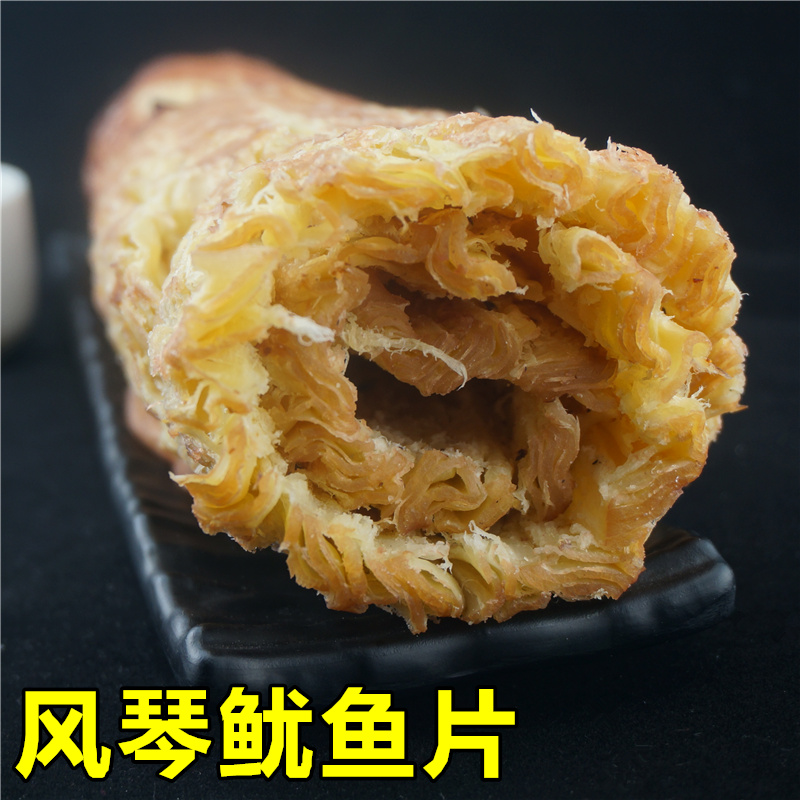风琴手撕鱿鱼片特产海味250g即食海鲜零食碳烤鱿鱼干货鱿鱼条包邮在类目 零食/坚果/特产, 鱿鱼丝/鱼干/海味即食, 即食鱿鱼零食中 - 来自Buy2taobao.com提供专业的淘宝代购服务