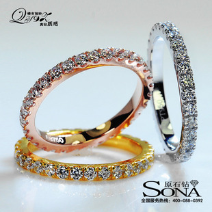  SONA排钻戒指纯银玫瑰金群镶细满钻仿真女尾戒拇食指环情人节礼物