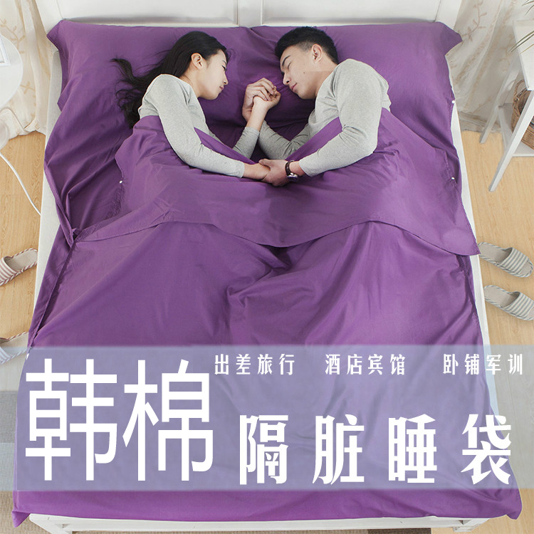 韩棉便携式成人旅游隔脏防脏床单旅行睡袋 宾馆酒店卫生单人双人在类目 户外/登山/野营/旅行用品, 睡袋中 - 来自Buy2taobao.com提供专业的淘宝代购服务