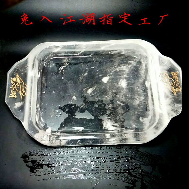 水晶鍋 牛蛙鍋 兔鍋 兔盤 烤魚盤 烤盤 水晶器皿在類目 廚房/烹飪用具, 烹飪用具, 鍋具/煲/燒水壺, 火鍋中 - 來自Buy2taobao.com提供專業的淘寶代購服務