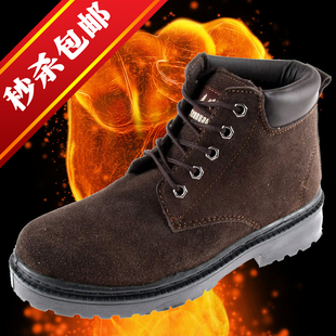  包邮 真皮牛皮短靴子 工装靴  户外男靴 防水雪地靴 皮靴 军靴 男