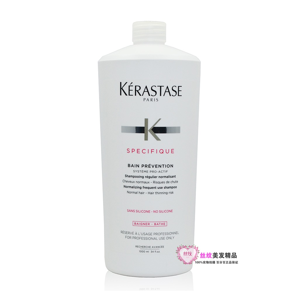 quality goods Kerastase Kerastase root Special care shampoo 1000ML Tough hair Anti-Hair Lossin the Hair Care/Wig , Shampoo Conditioner (New) , Shampoo category - from Buy2taobao.com to provide professional Taobao agent buy service