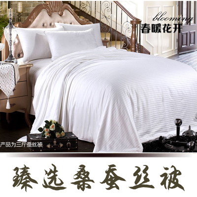 children Handmade silk spring and autumn mulberry silk Picture The quilt core quilt Winter quilt Double Cotton air conditioning is Cool in summerin the Bedclothes , Quilt, Silk was category - from Buy2taobao.com to provide professional Taobao agent buy service