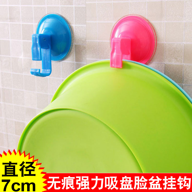 enlarge Strength Sucker Washbasin Hooks kitchen Shower Room TOILET Seamless sticky hooks Wash one's face Basin Clampin the Storage consolidation , Family finishing equipment , Hook/Sticky hooks category - from Buy2taobao.com to provide professional Taobao agent buy service