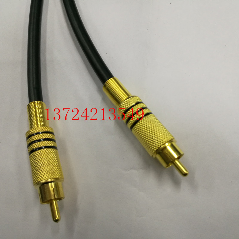 Coaxial video cable AV RCA Lotus Video cable RCA One 100 ricein the 3C Digital Accessories, Home Appliances Audio Accessories , Video Cable/Audio cable/AV Line category - from Buy2taobao.com to provide professional Taobao agent buy service